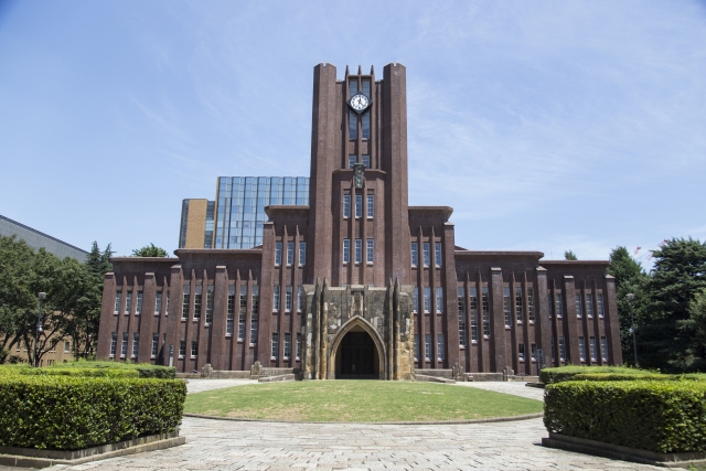 大学