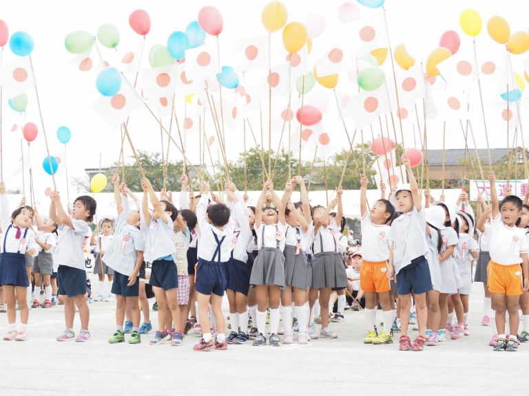 認定こども園とは？幼稚園・保育園と何が違うの？