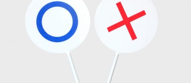 だいじょうぶ？